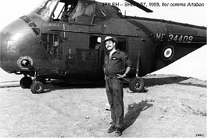 205- ARMEE DE L'AIR EN ALGERIE 1945-1962-53 (75)